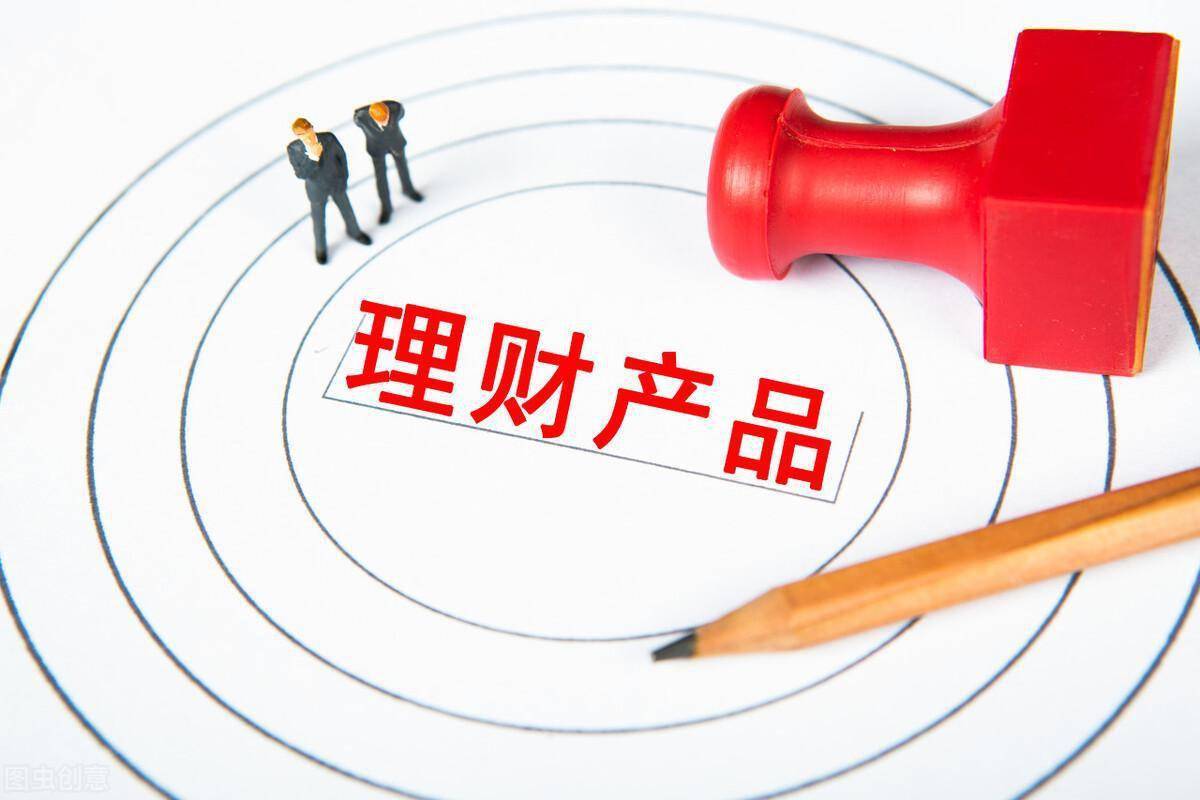 年内银行理财子公司指数化投资升温