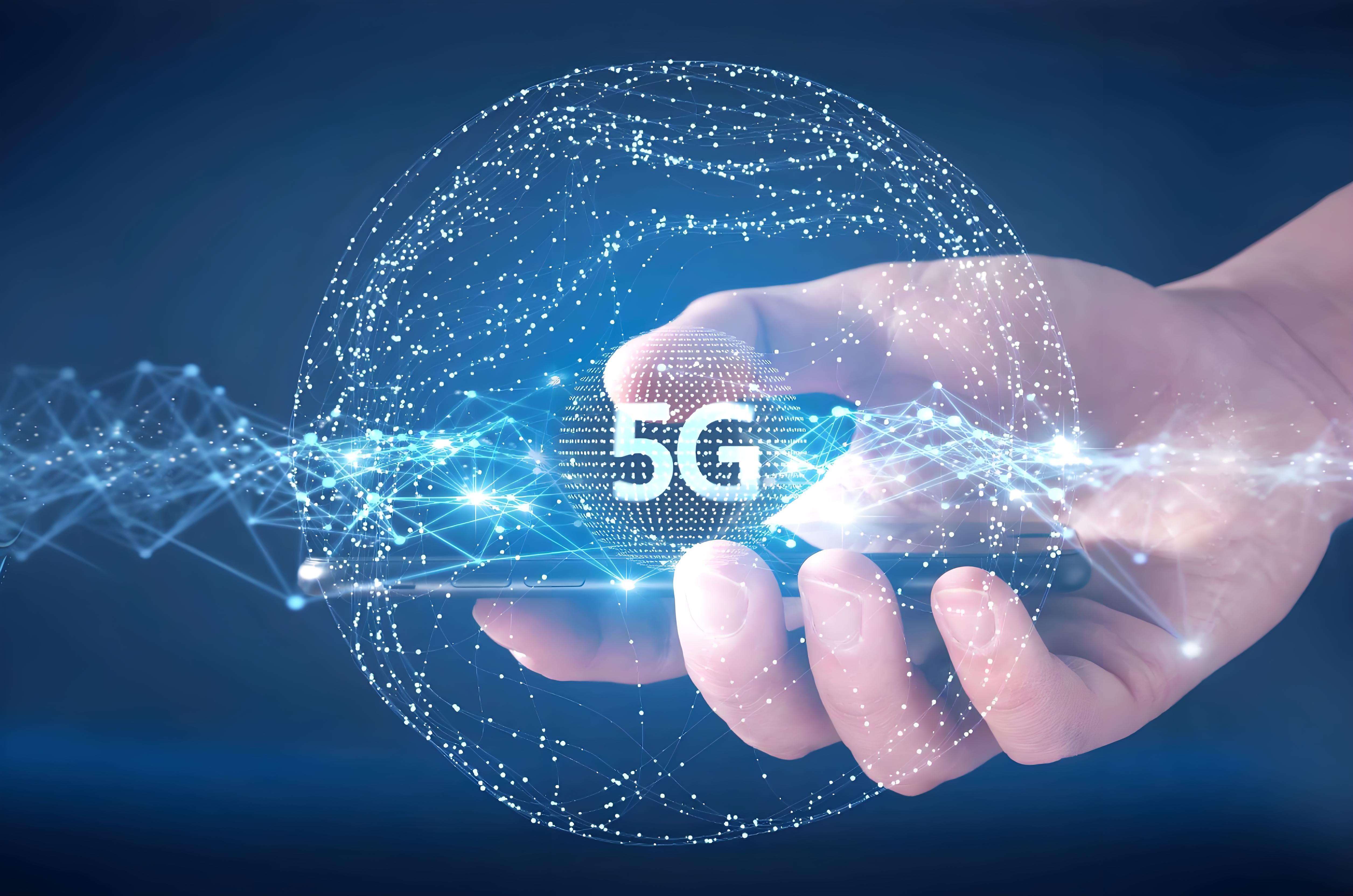 我国移动互联网用户数突破16亿