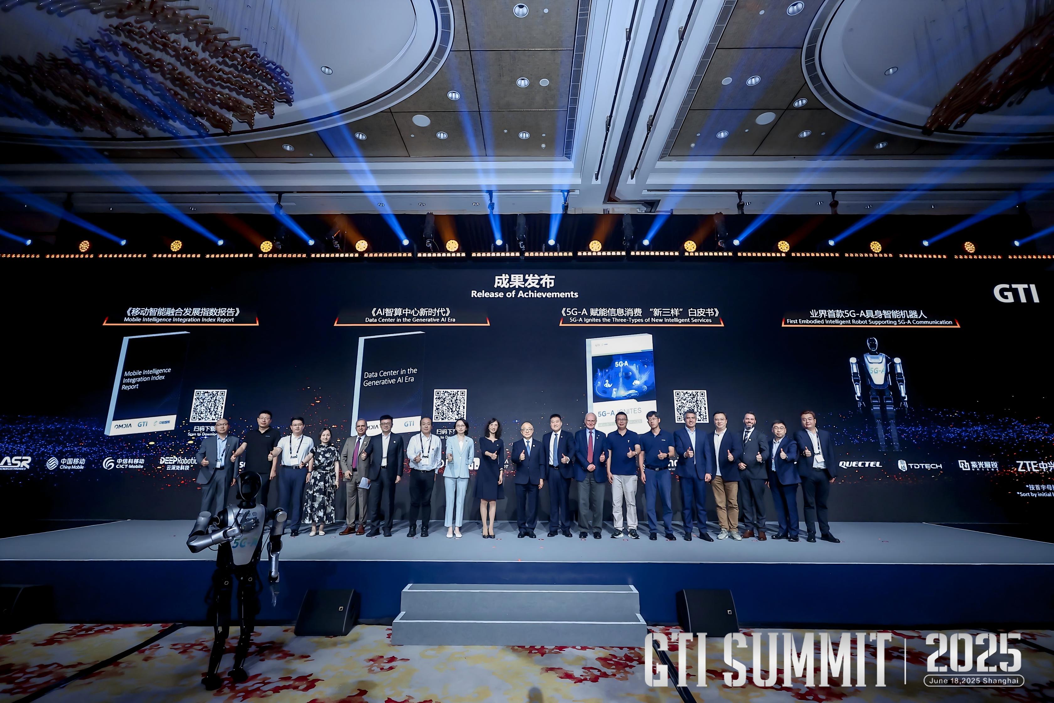 海晨股份战略联手乐聚机器人