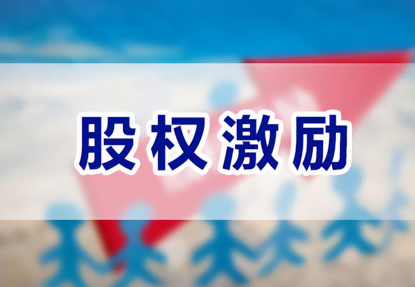 赚钱效应显著 投资者信心回升