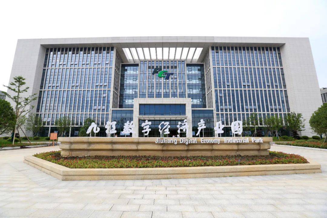 有限空间“孵化”无限未来——从2025“顶孵”大会感受上海科创脉动