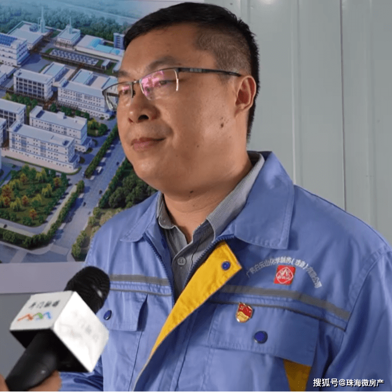 广药集团落子万亿元规模核药赛道