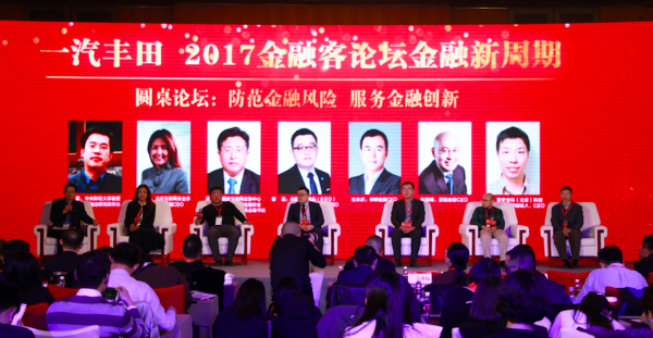 益民基金走进中央财经大学 分享量化前沿实践 共探金融人才培养路径