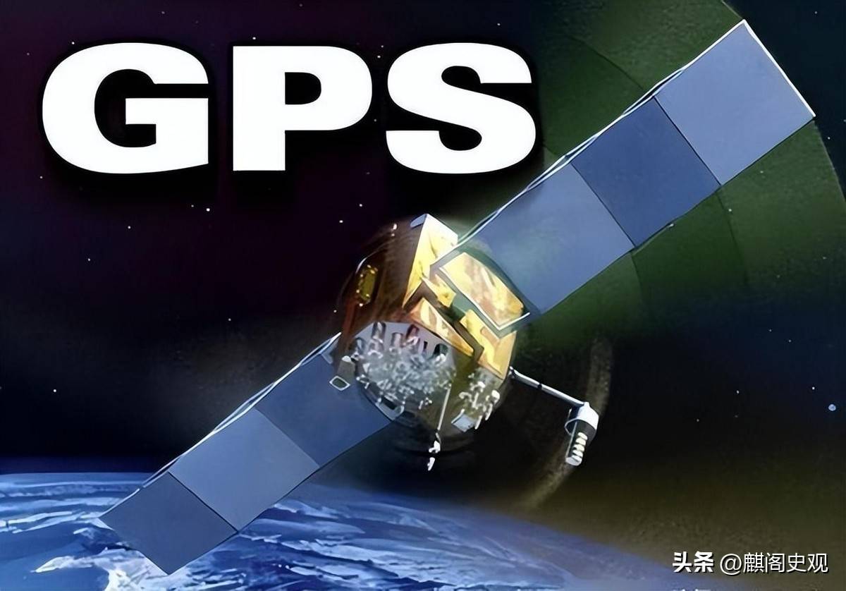 北斗卫星导航定位技术在大众消费市场占比超过七成