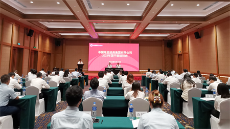 和总书记面对面｜情暖天山 建功奋进