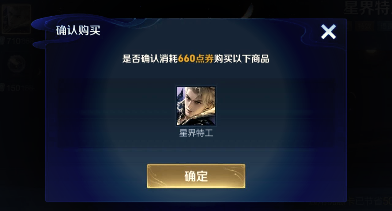 银行理财加速“入圈” 资管协会更名开启行业协同新篇章