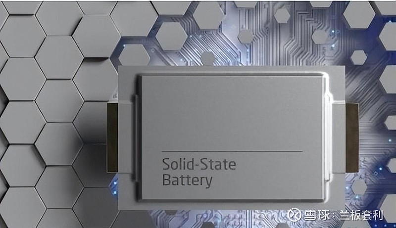 两部门发文加强金融服务农村改革 推进乡村全面振兴