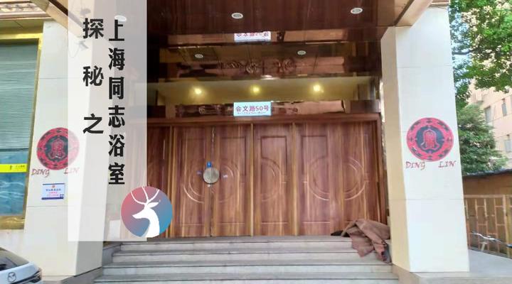 文化·视点｜延长营业时间、推行免预约，如何做好“文博消费”文章？