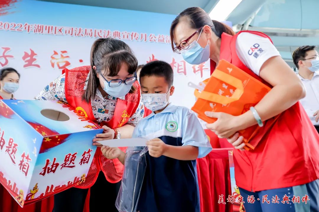 北京市西城区法院携手西城区工商联揭牌“普法驿站” 推动辖区民营经济法治化发展