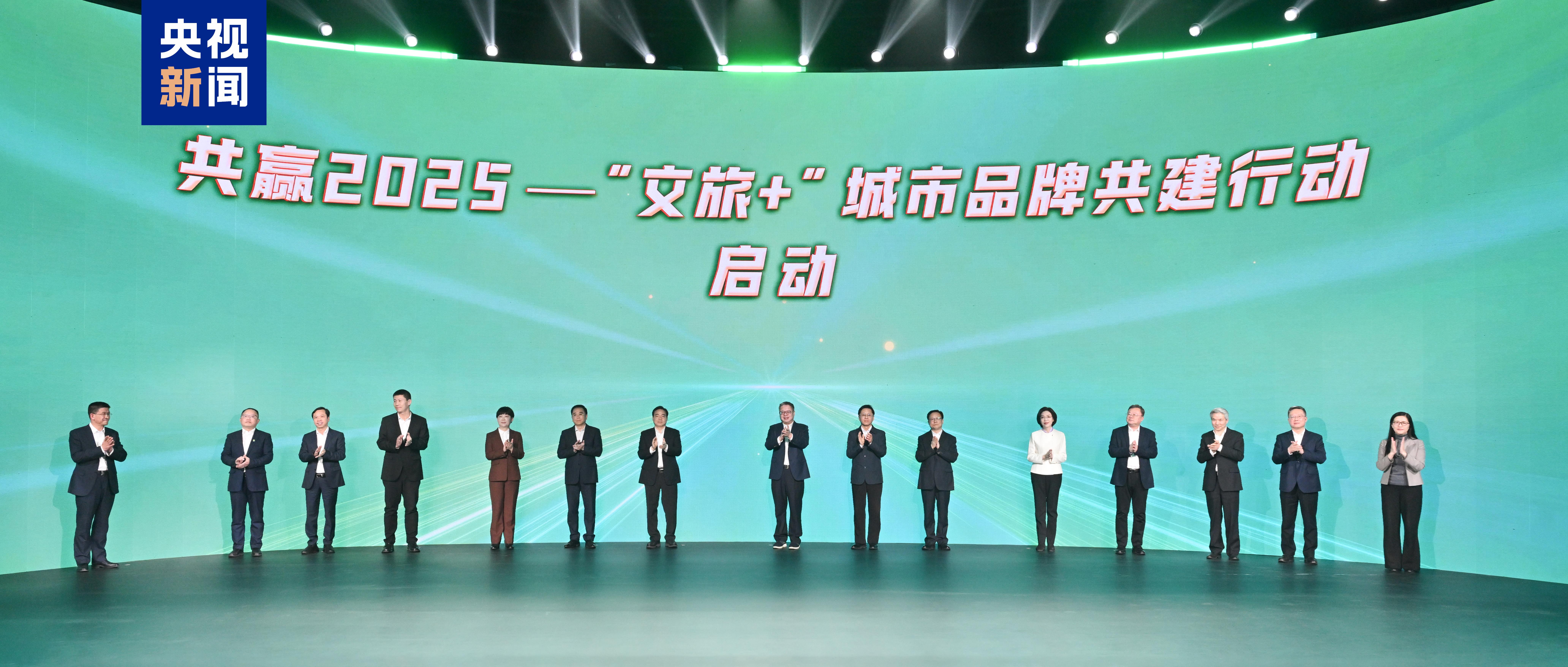 高质量完成“十四五”规划｜推动广播电视和网络视听高质量发展——国新办发布会聚焦“十四五”时期广播电视和网络视听行业发展成效