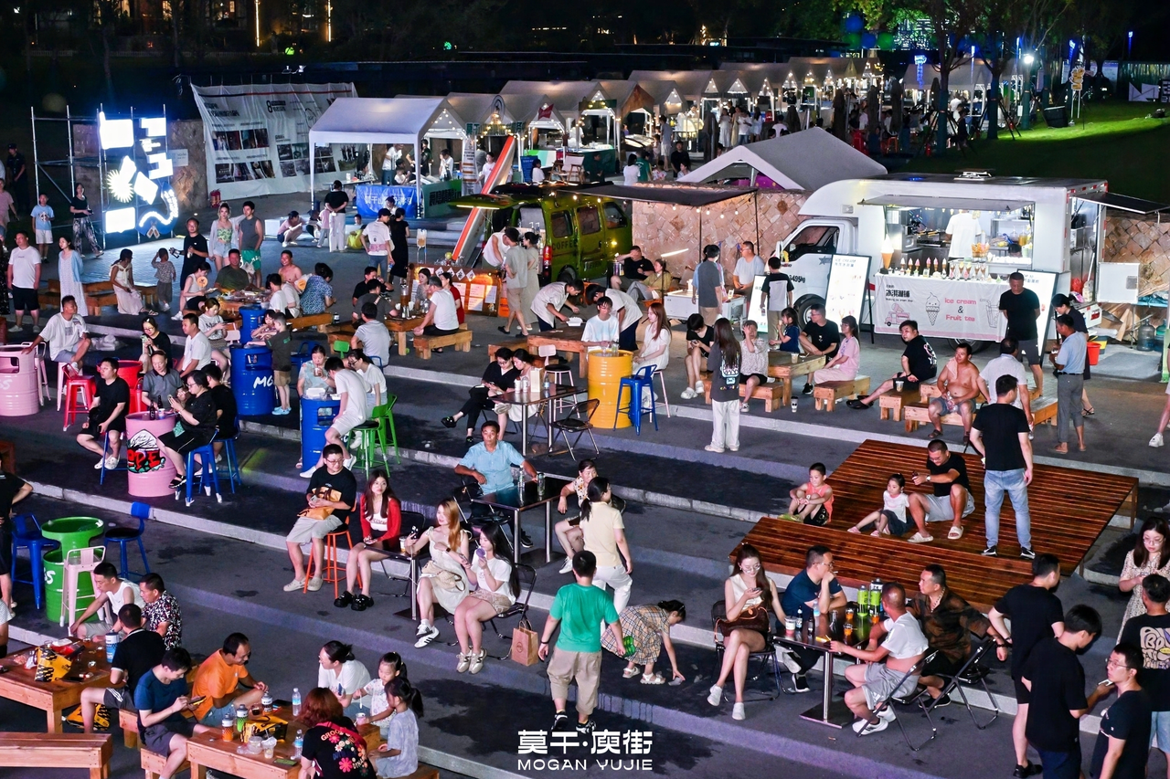 多地端出文旅大餐 释放双节消费活力