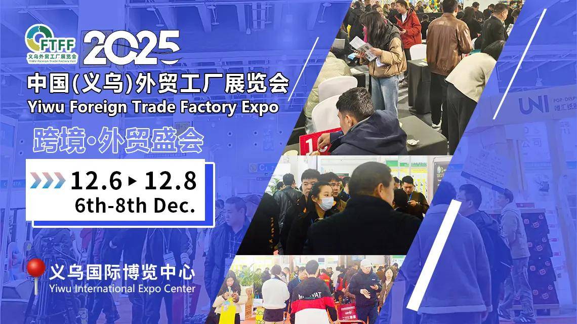 银行理财加速“入圈” 资管协会更名开启行业协同新篇章