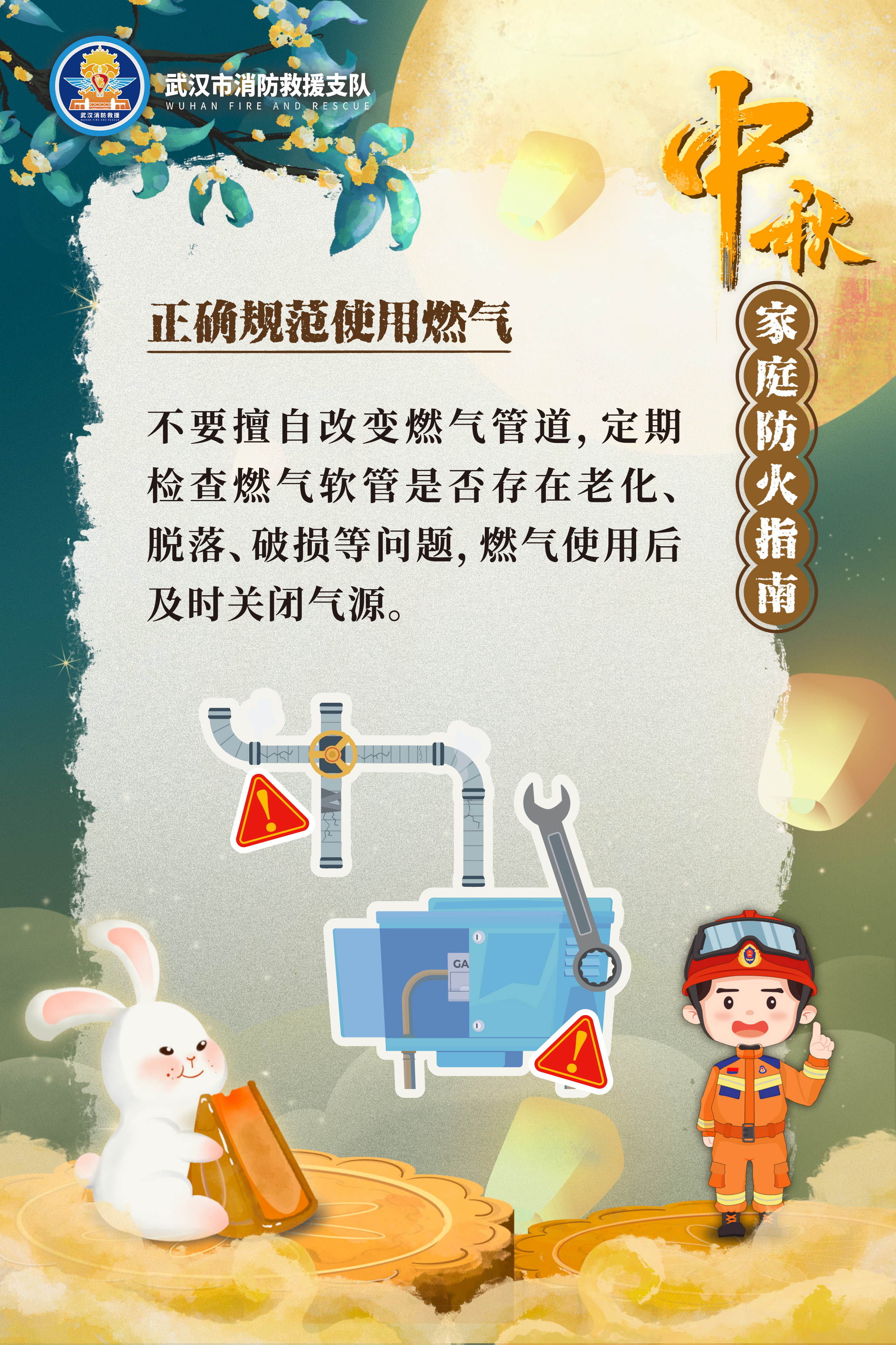 提前了解，国庆中秋假期出行将呈现这些特点