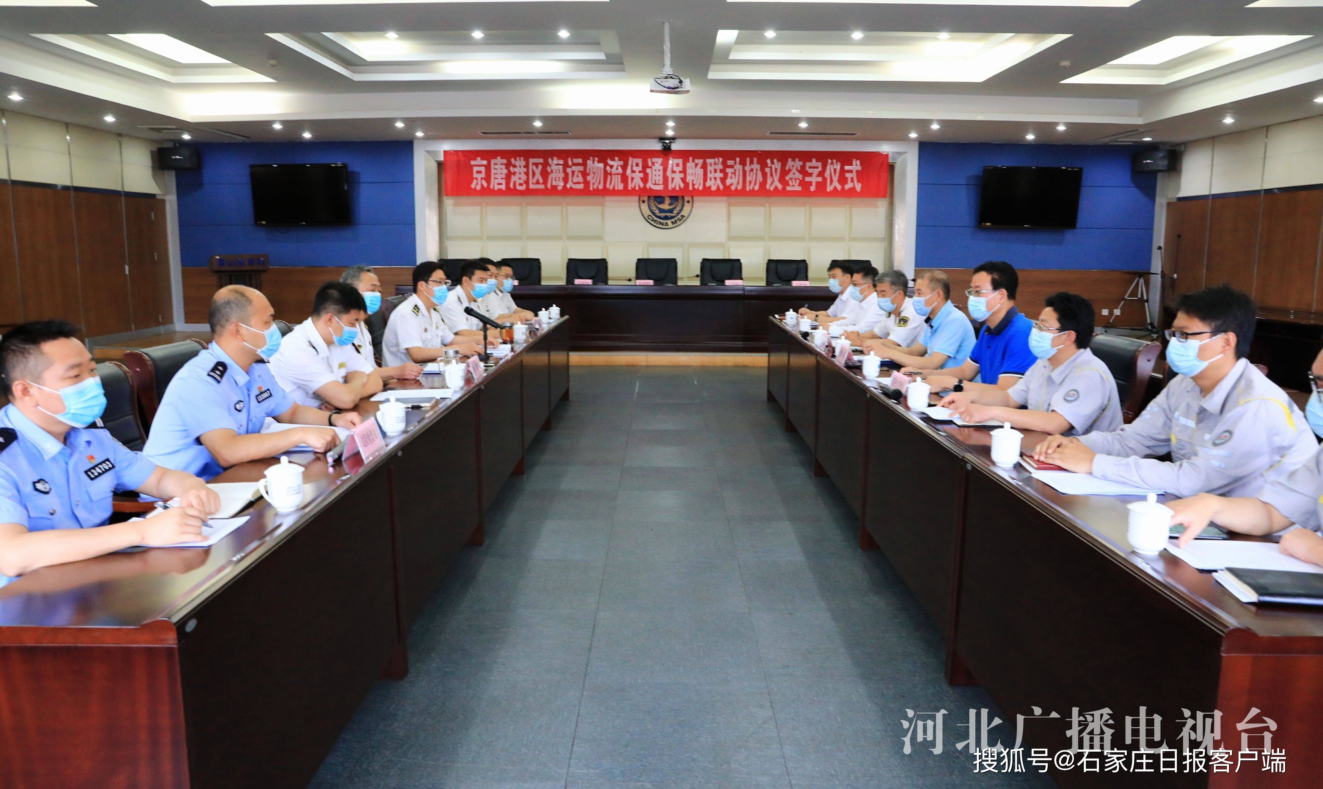 让假期出行更便捷、物流更畅通——国新办发布会聚焦中秋国庆假期交通运输服务保障