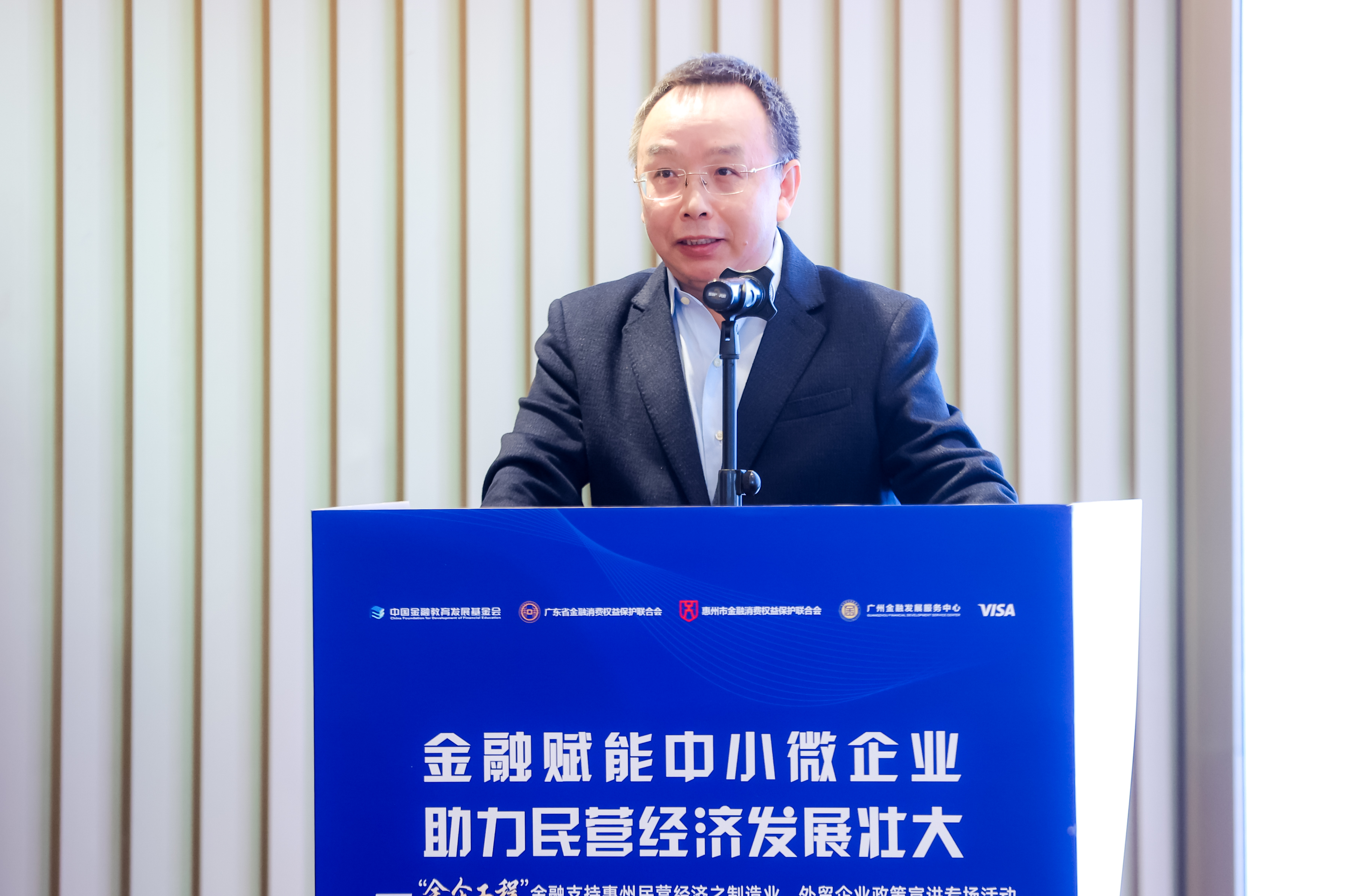 邮储银行湛江市分行：精准滴灌民营经济 金融赋能实体经济