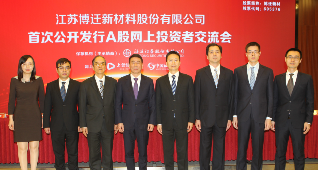 博迁新材拿下镍粉产品大单 销售额预计超43亿