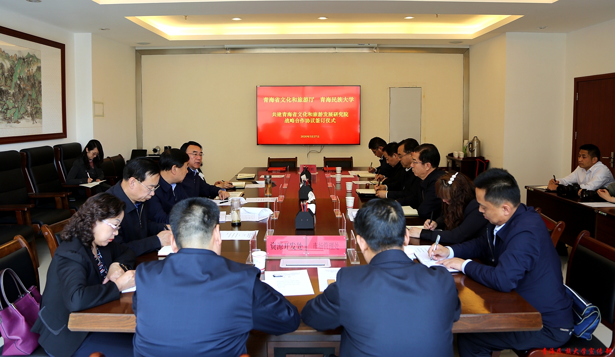 南京医药与广药白云山签署战略投资协议