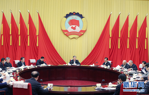 中共中央政治局召开会议 讨论拟提请二十届四中全会审议的文件 中共中央总书记习近平主持会议