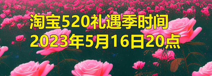 央行提前“补水” 流动性平稳跨季无忧
