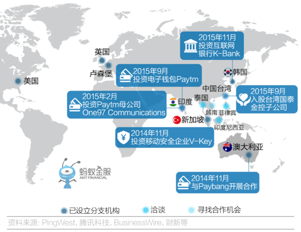 百利天恒重新递交H股上市申请 加速国际化战略布局