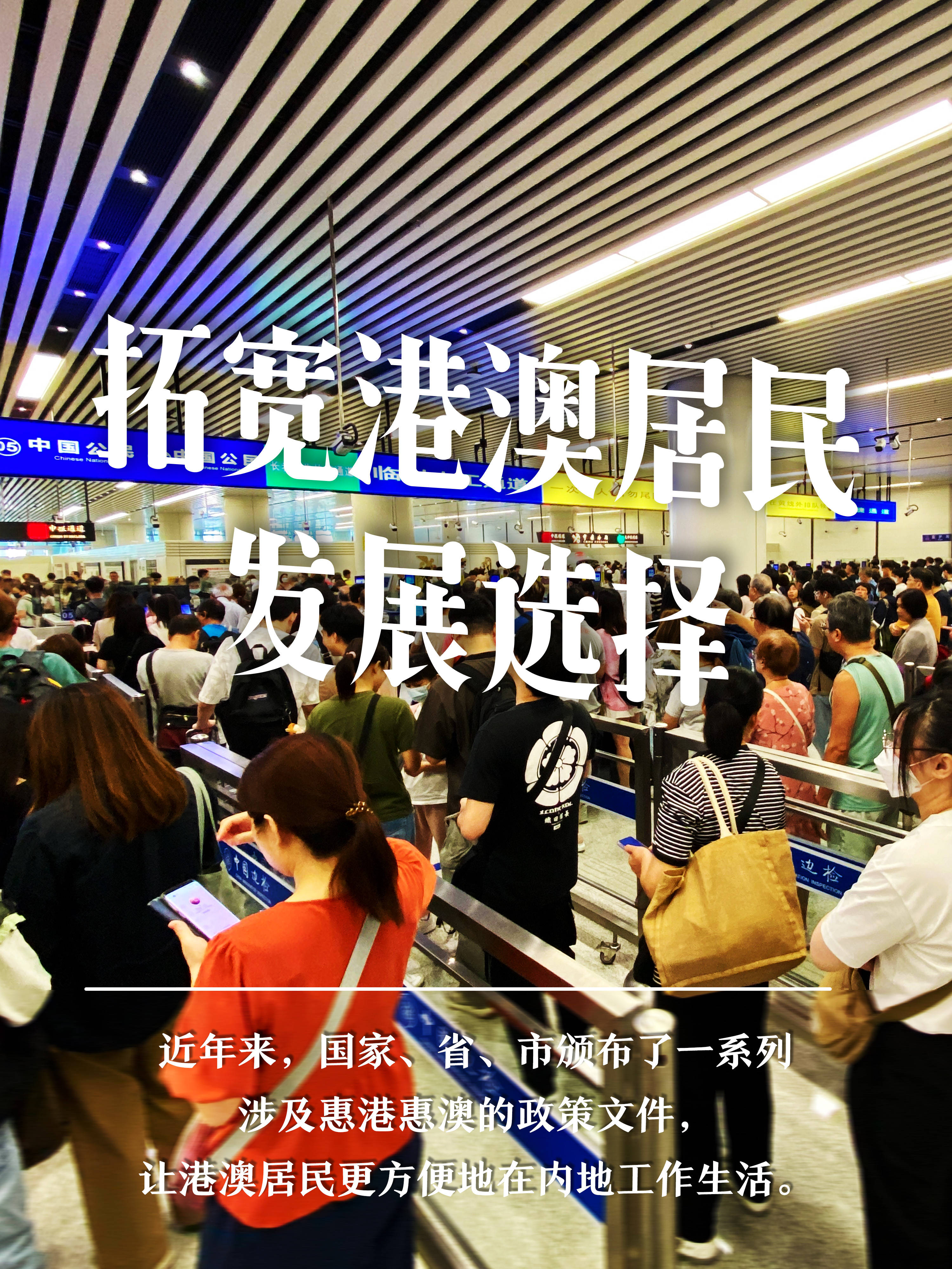 《绿水青山绘就美丽画卷——生态文明建设的中国创新与世界意义》智库报告发布