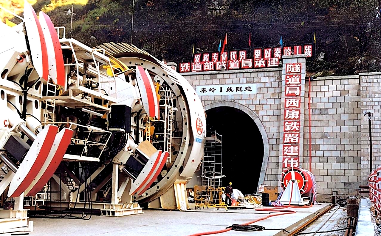 国家重大水网工程浙江镜岭水库工程TBM盾构机顺利始发