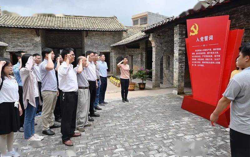 学习进行时｜把就业当作民生头等大事来抓