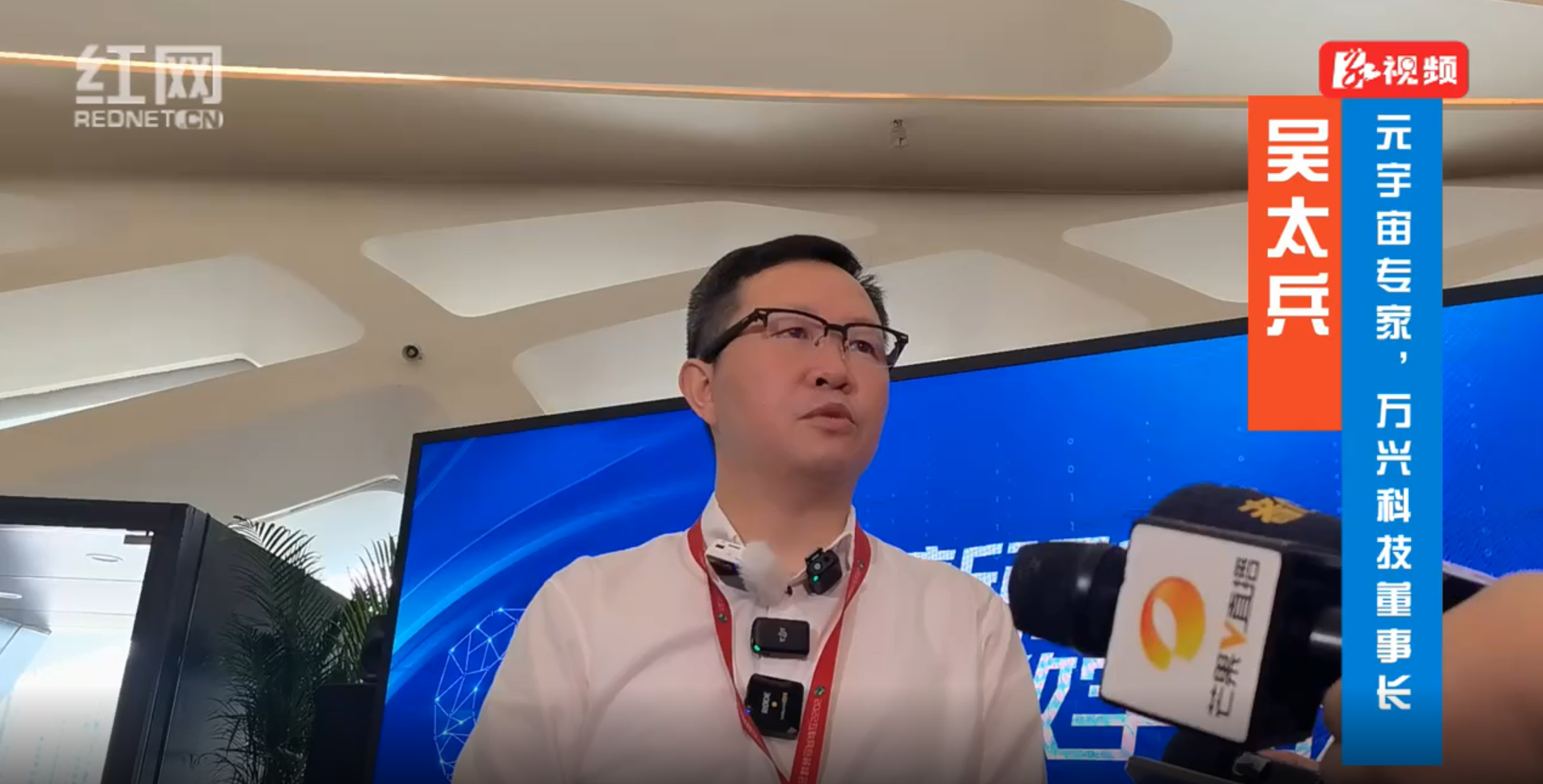 万兴科技旗下万兴图示被纳入《信息工程制图》专业教材