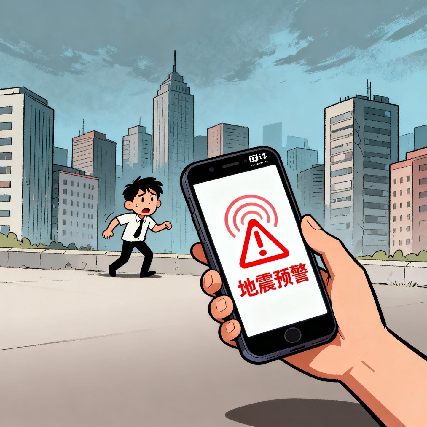 “十四五”时期公众参与地震科普活动年均超1.5亿人次