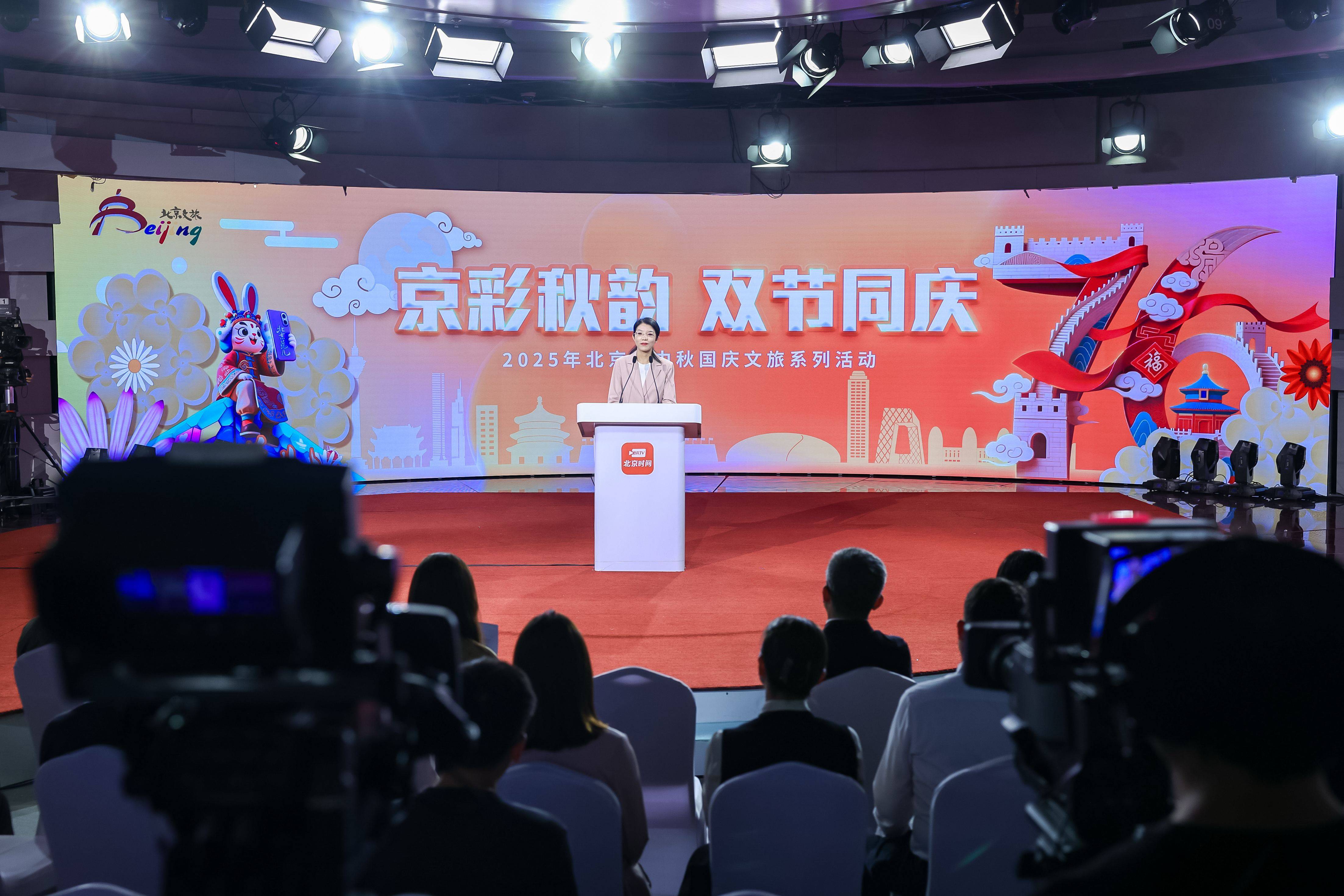 国庆中秋假期全国2700余场大型活动安全顺利