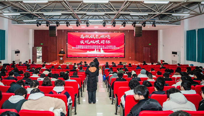 四方光电计划投建高端传感器产业基地