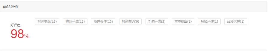 美图公司创始人吴欣鸿：公司全员都应积极拥抱AI生产力工具