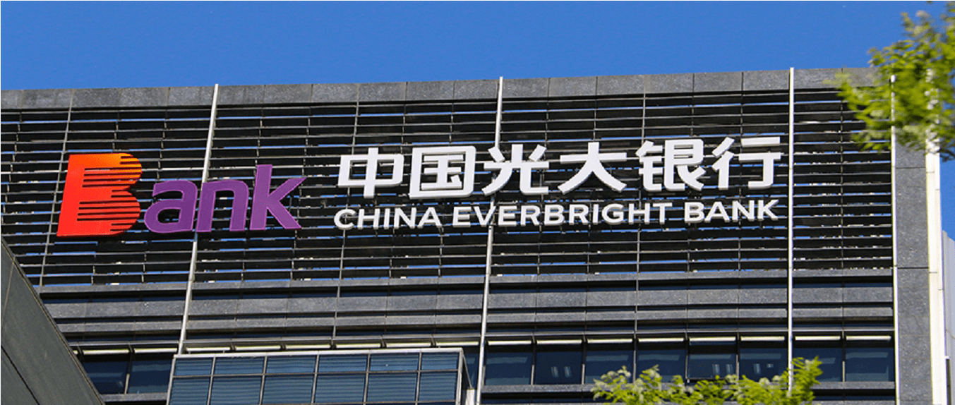 厦门国际银行助力客户发行首单民营企业“玉兰债”