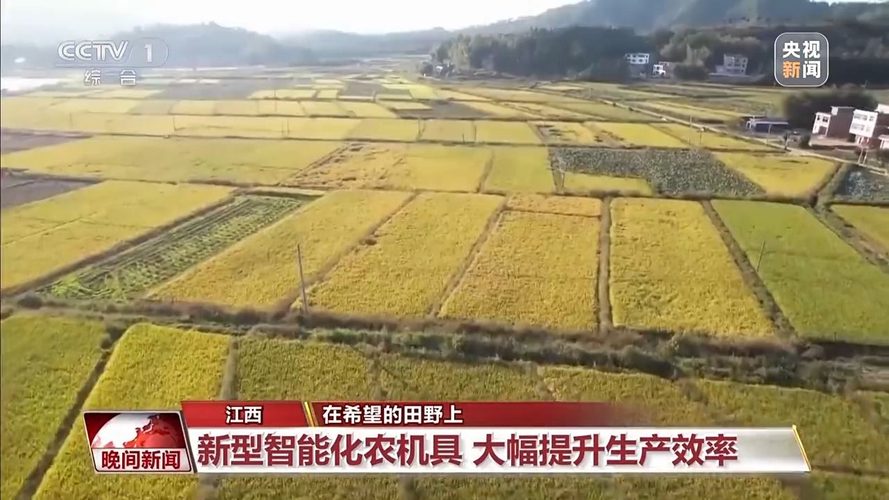 全国秋粮收获过五成