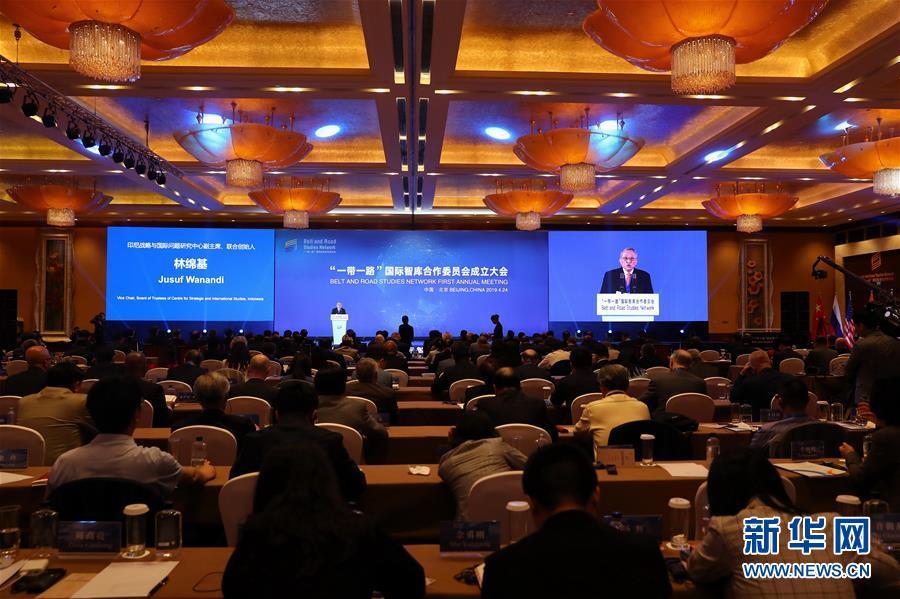 为国际经贸往来提供更加畅通的制度保障——“一带一路”国家会计准则合作倡议深入推进