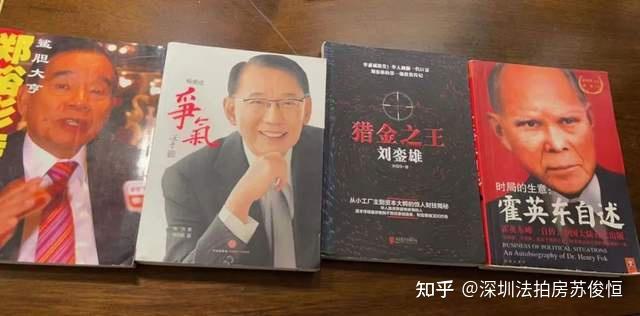 星展中国：未来将会开设多个新一代国际财富管理中心