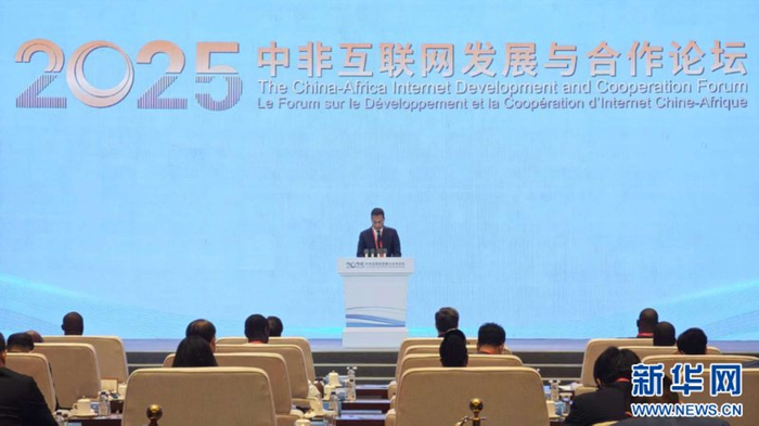 新华社评论员：共同谱写全球妇女事业发展新篇章