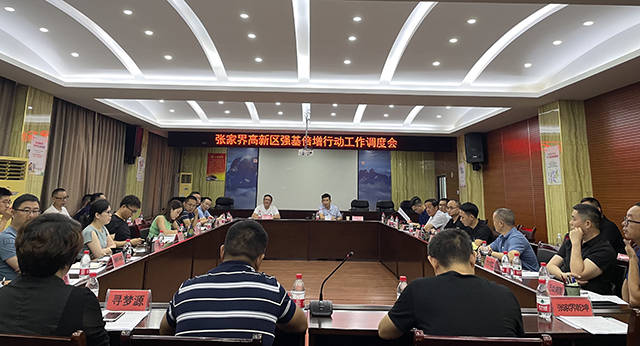 四川证监局：持续深化走访工作 以精准服务助推上市公司提质增效