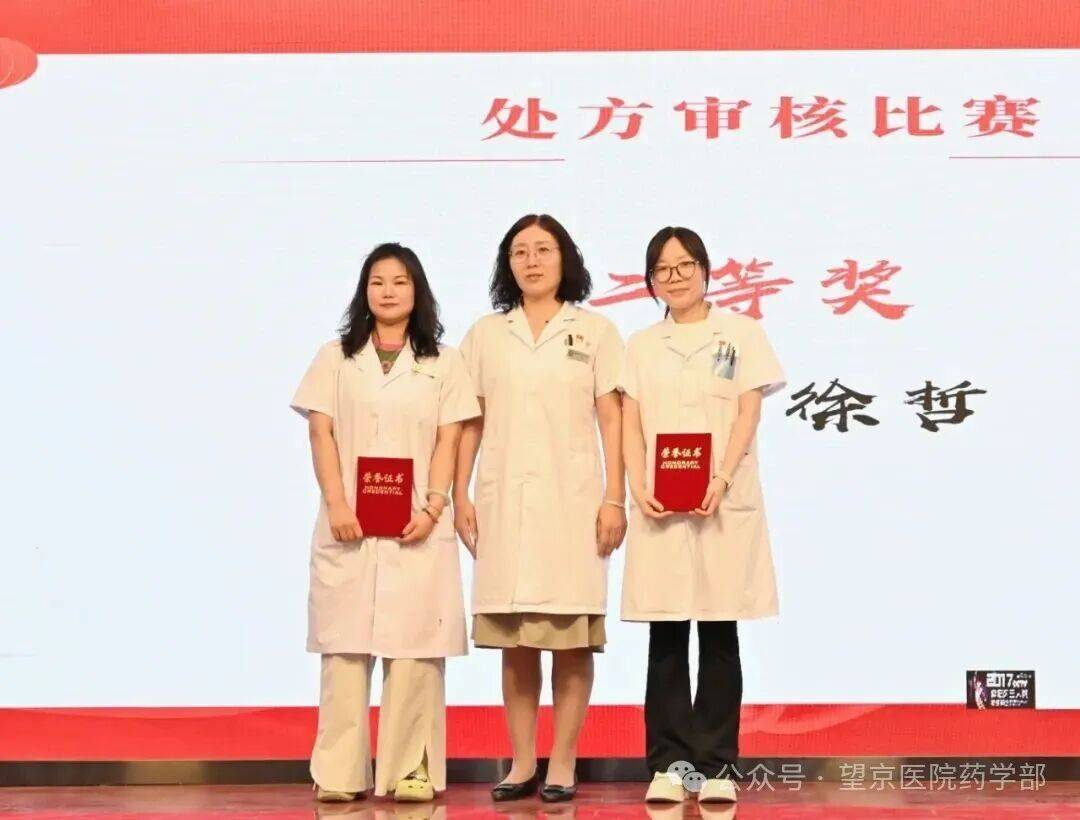 新华社评论员：共同谱写全球妇女事业发展新篇章