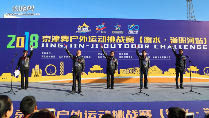 决胜“十四五” 打好收官战丨京津冀协同发展不断迈上新台阶