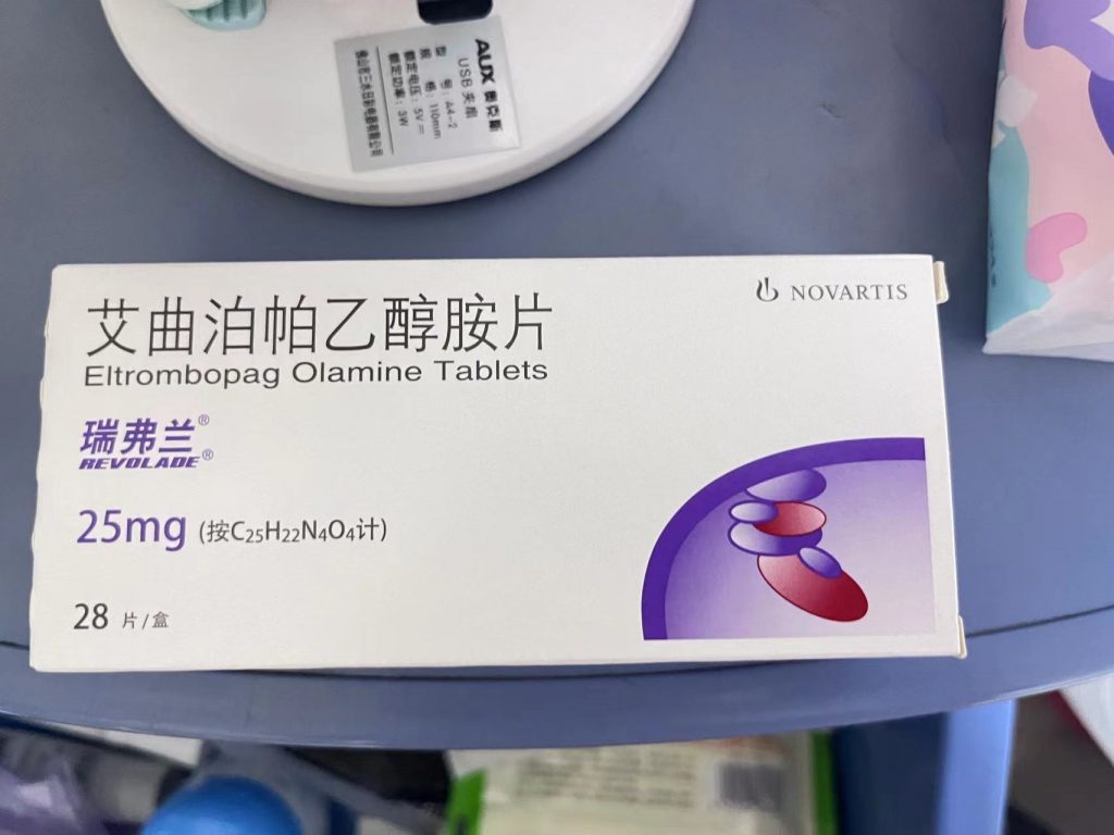 新型整合酶抑制剂ACC017 III期临床启动 艾迪药业聚焦抗HIV药物创新与开发