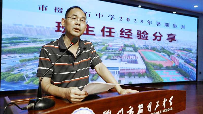 中信期货2025年秋季策略会收官