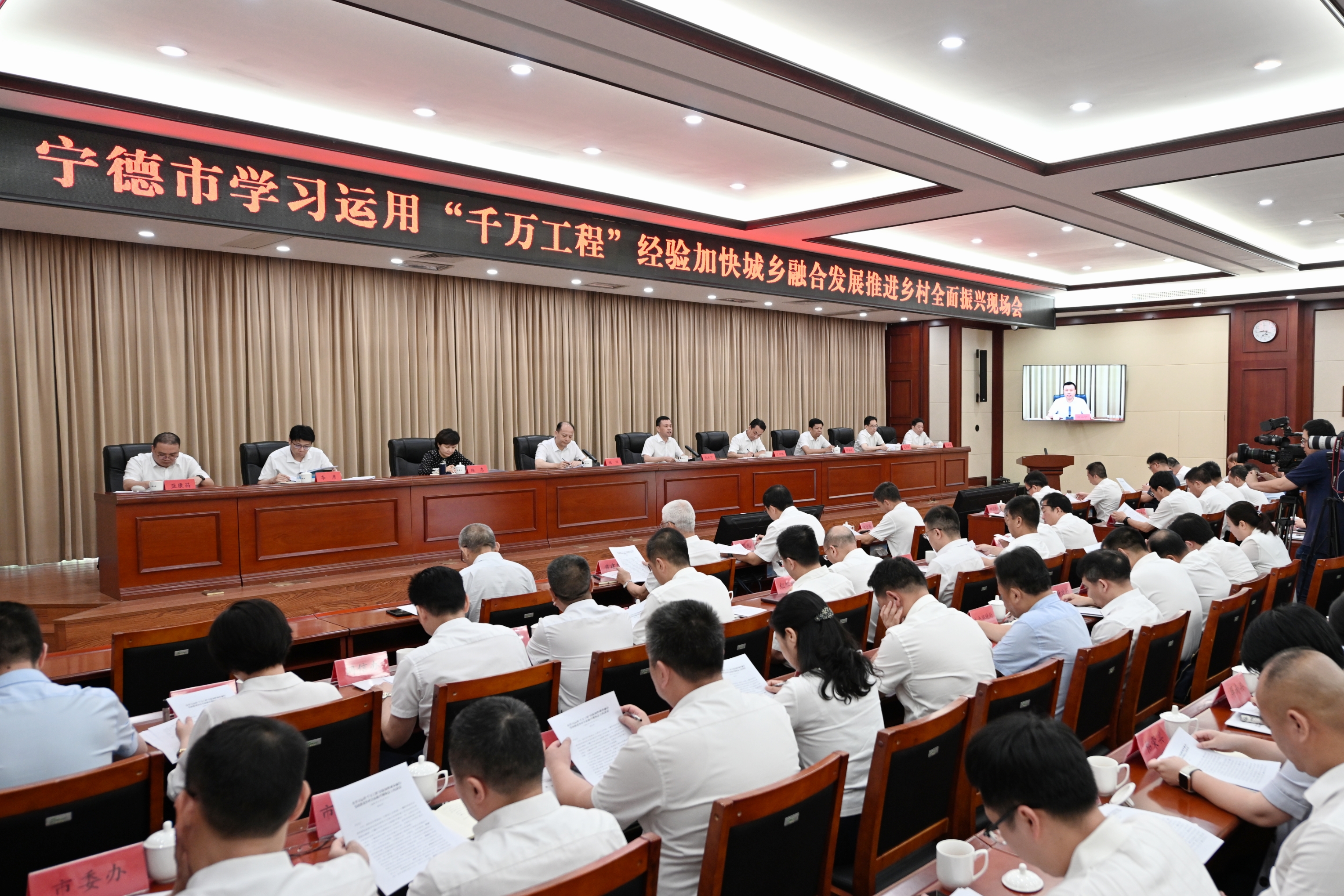 决胜“十四五” 打好收官战丨城乡融合、协同创新双提速——长三角一体化涌动发展新活力