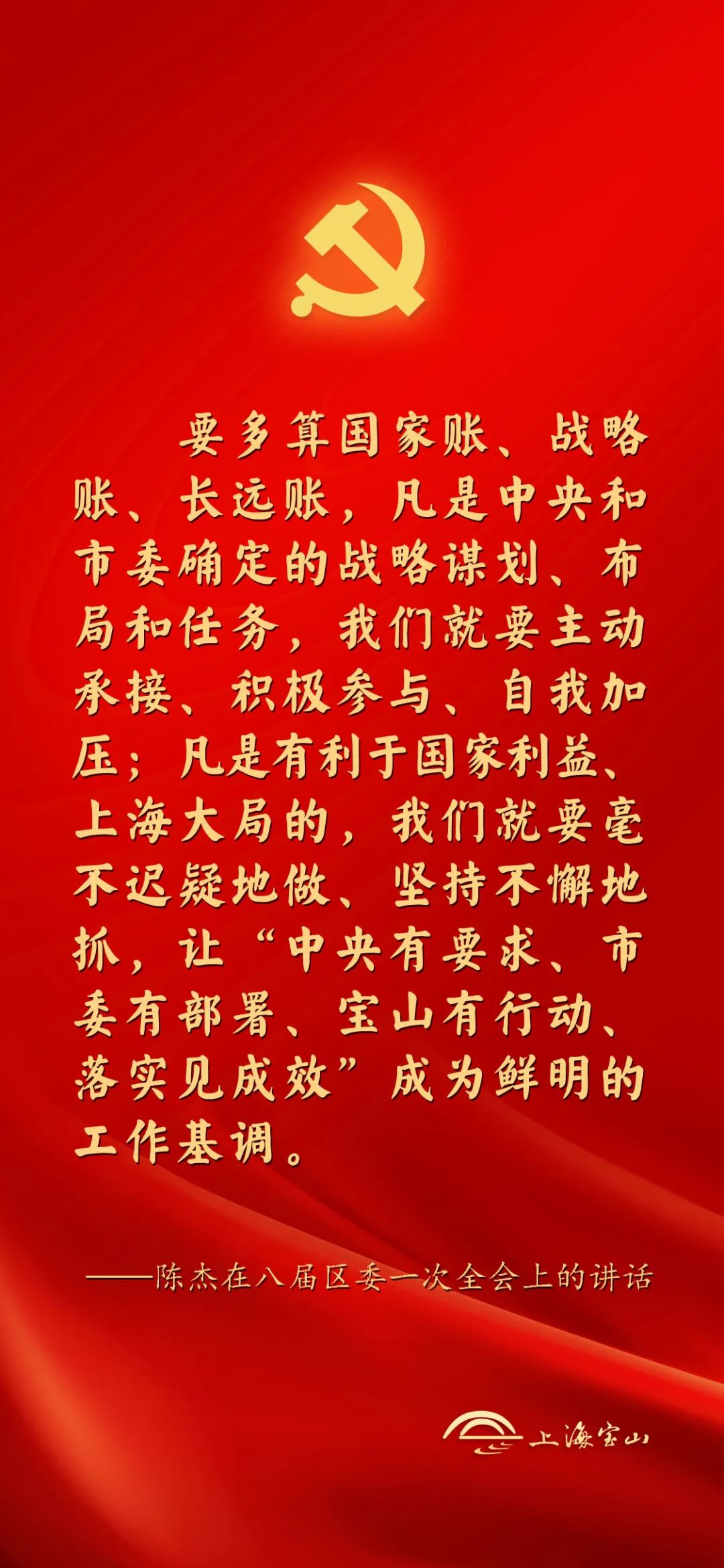 六个“新”字看成绩丨经济发展取得新成效