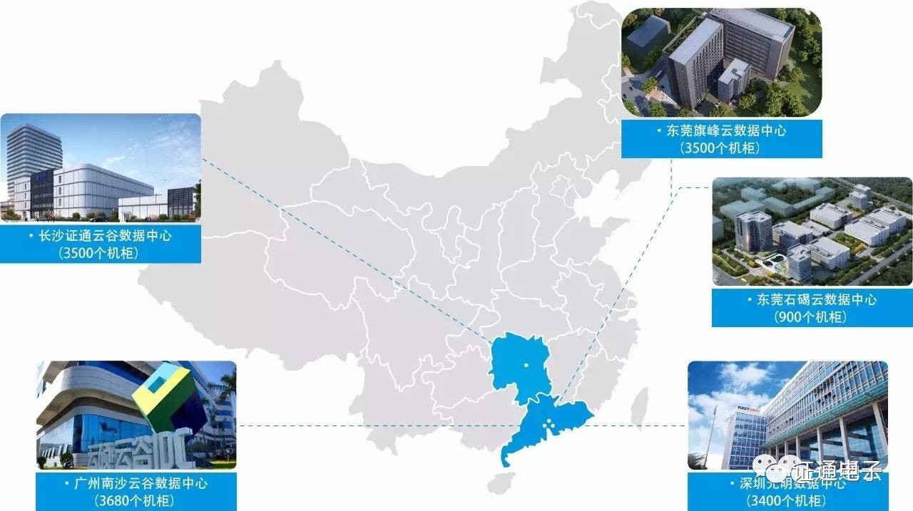 财经聚焦丨条例施行“满月”，住房租赁行业有哪些新变化？