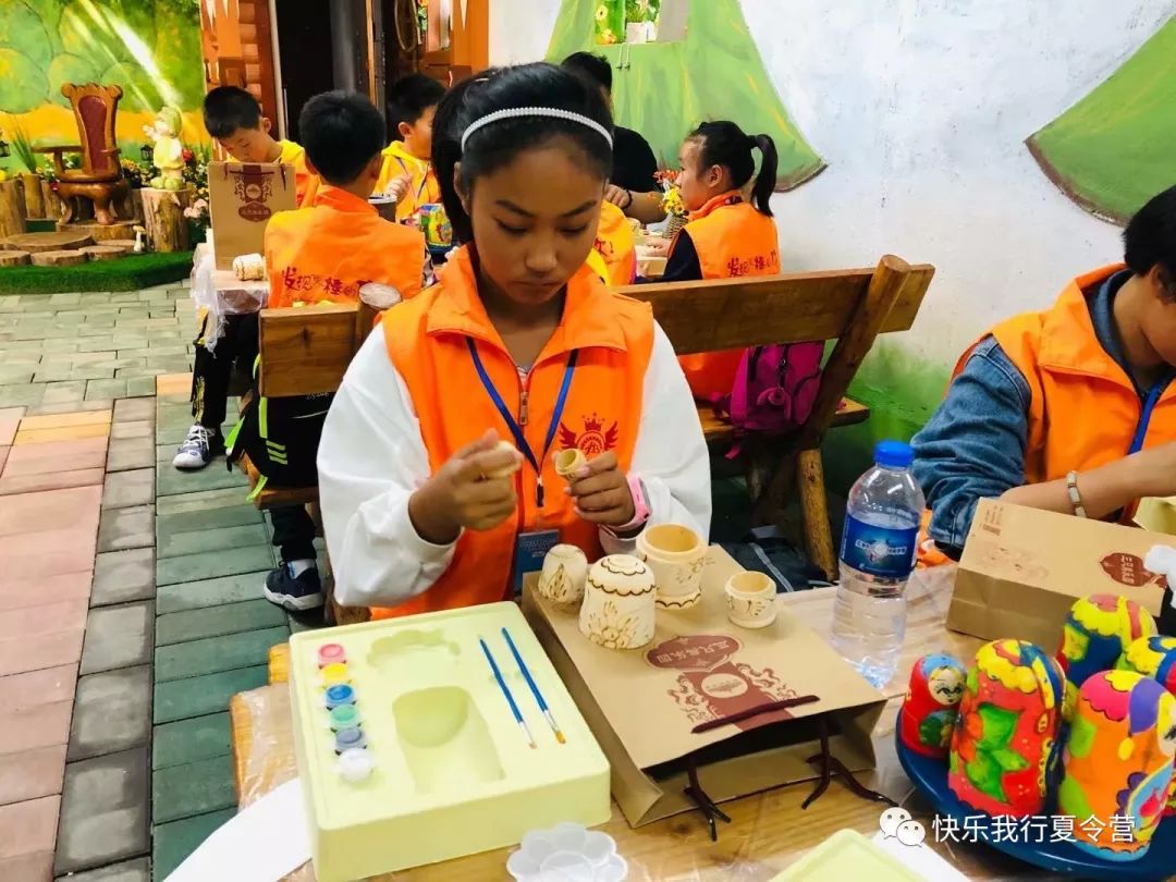 首创证券“感悟首都文化 培育爱国情怀”主题研学营（第三期）圆满结束