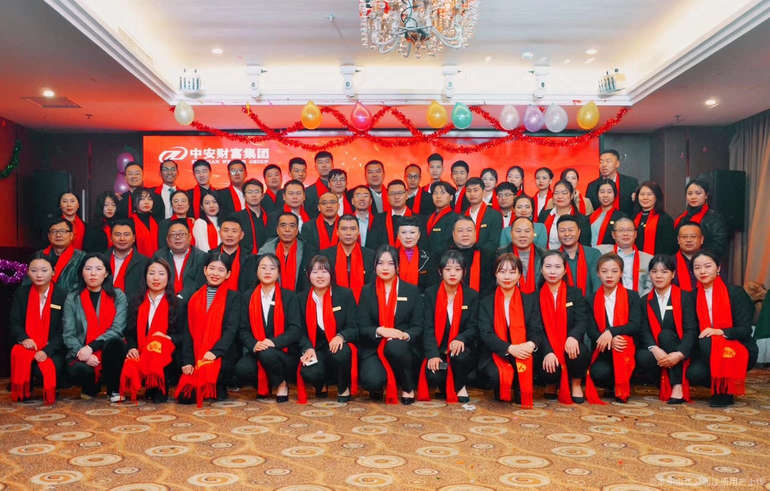 海南自贸港跨境资管首批试点机构名单公示