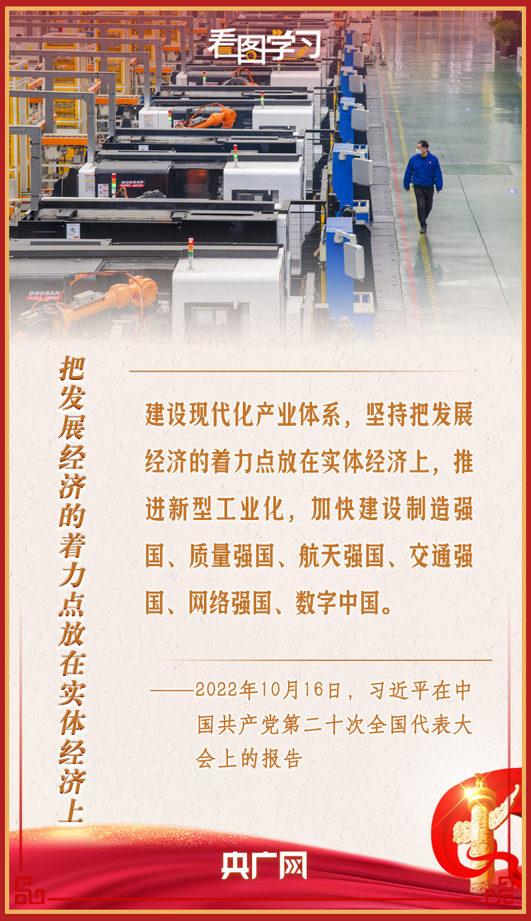 9部门提出17项政策促进住宿业高质量发展