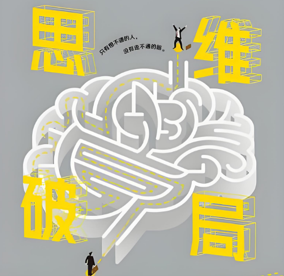 中工国际：“十四五”转型融合破困局 二次创业谋新篇