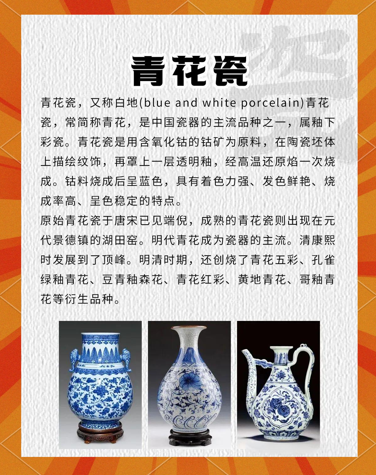 2025景德镇瓷博会吸引境内外千余家采购商参与